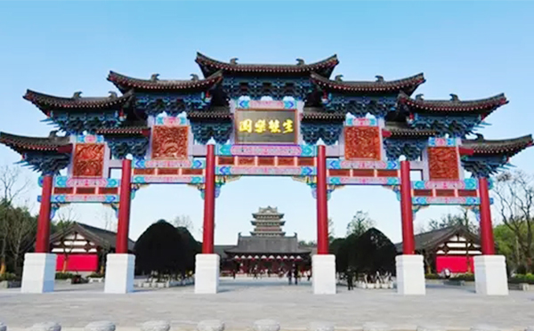 阜阳生态乐园团建场地